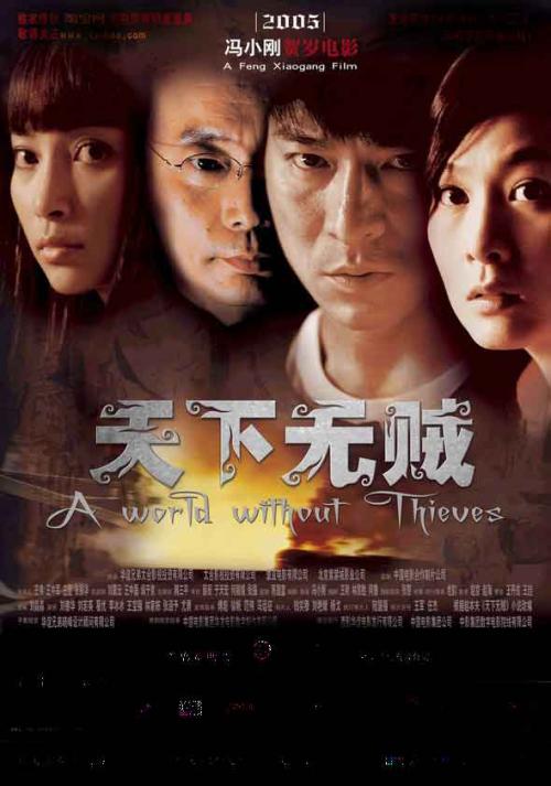 温哥华校区毕业证办理